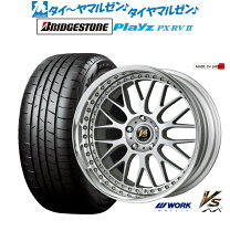 楽天市場】work vs xxの通販