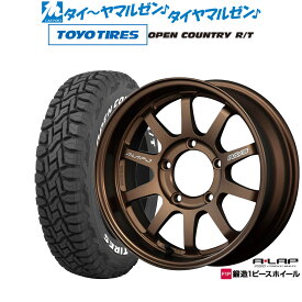 [4/24～26]割引クーポン配布新品 サマータイヤ ホイール4本セットレイズ A・LAP エーラップ-ジェイ16インチ 5.5Jトーヨータイヤ オープンカントリー R/T 185/85R16