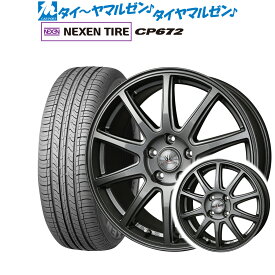 [6/4～10]割引クーポン配布新品 サマータイヤ ホイール4本セットBADX ロクサーニスポーツ SP1018インチ 7.5JNEXEN ネクセン CP672225/60R18