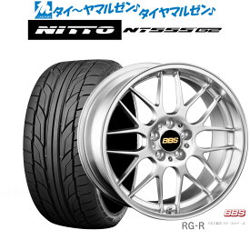 [5/23～26]割引クーポン配布新品 サマータイヤ ホイール4本セットBBS JAPAN RG-R19インチ 8.0JNITTO NT555 G2 225/35R19