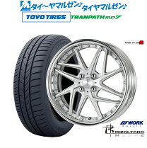 楽天市場】リザルタード 17の通販