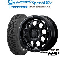 楽天市場】165／60R15（サマータイヤ・ホイールセット｜タイヤ 