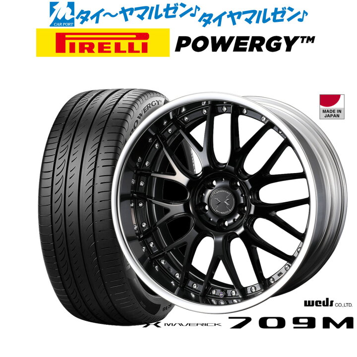 楽天市場】[SS限定]P最大44倍&ｸｰﾎﾟﾝ配布新品 サマータイヤ ホイール4本 