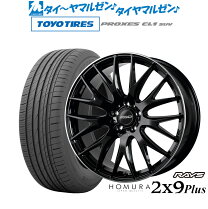 楽天市場】メッキ（サマータイヤ・ホイールセット｜タイヤ・ホイール  