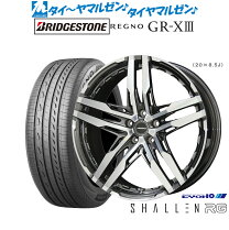 楽天市場】シャレン 19インチ（車用品｜車用品・バイク用品）の通販