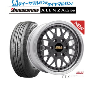 新品 サマータイヤ ホイール4本セットBBS JAPAN RT-X17インチ 6.5Jブリヂストン ALENZA アレンザ LX100215/60R17
