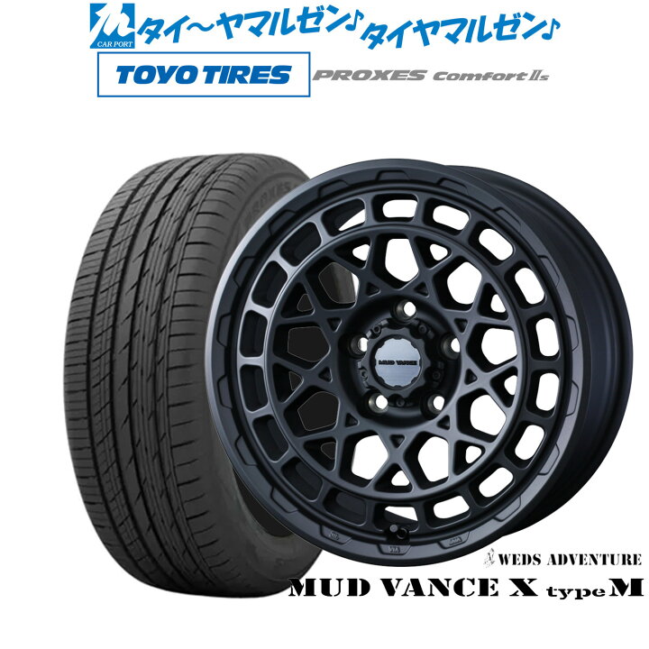 楽天市場】新品 サマータイヤ ホイール4本セットウェッズ 