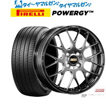 楽天市場】bbs rp011の通販