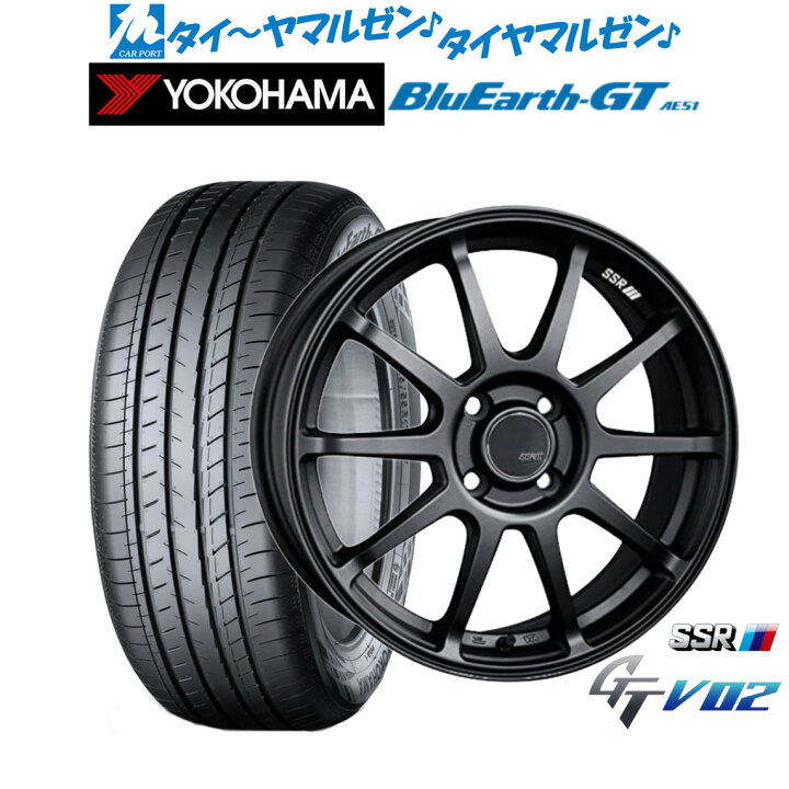 楽天市場】[3/1]ストアポイント5倍！新品 サマータイヤ ホイール4本 
