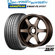 楽天市場】195 50 r16 タイヤ（ホイール穴数4）（車用品｜車用品 