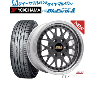 [6/4～10]割引クーポン配布新品 サマータイヤ ホイール4本セットBBS JAPAN RT-X17インチ 6.5Jヨコハマ BluEarth ブルーアース A (AE50)215/60R17