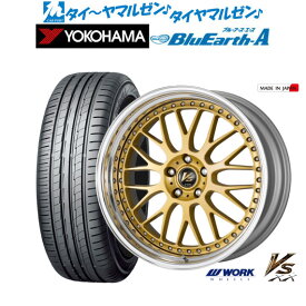 [6/4～10]割引クーポン配布新品 サマータイヤ ホイール4本セットワーク VS XX19インチ 7.5Jヨコハマ BluEarth ブルーアース A (AE50)215/35R19