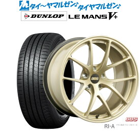 新品 サマータイヤ ホイール4本セットBBS JAPAN RI-A18インチ 8.5Jダンロップ LEMANS ルマン V+ (ファイブプラス)225/45R18