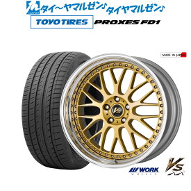 [6/4～10]割引クーポン配布新品 サマータイヤ ホイール4本セットワーク VS XX20インチ 8.5Jトーヨータイヤ プロクセス PROXES FD1 245/45R20