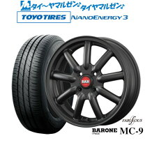 楽天市場】ファブレス ホイール 15インチの通販 