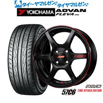 楽天市場】205／40R17（サマータイヤ・ホイールセット｜タイヤ 