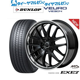 新品 サマータイヤ ホイール4本セットMID ヴァーテック ワン EXE718インチ 7.0Jダンロップ VEURO ビューロ VE304235/50R18