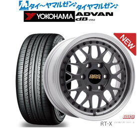 [6/4～10]割引クーポン配布新品 サマータイヤ ホイール4本セットBBS JAPAN RT-X17インチ 6.5Jヨコハマ ADVAN アドバン dB(V552)215/60R17