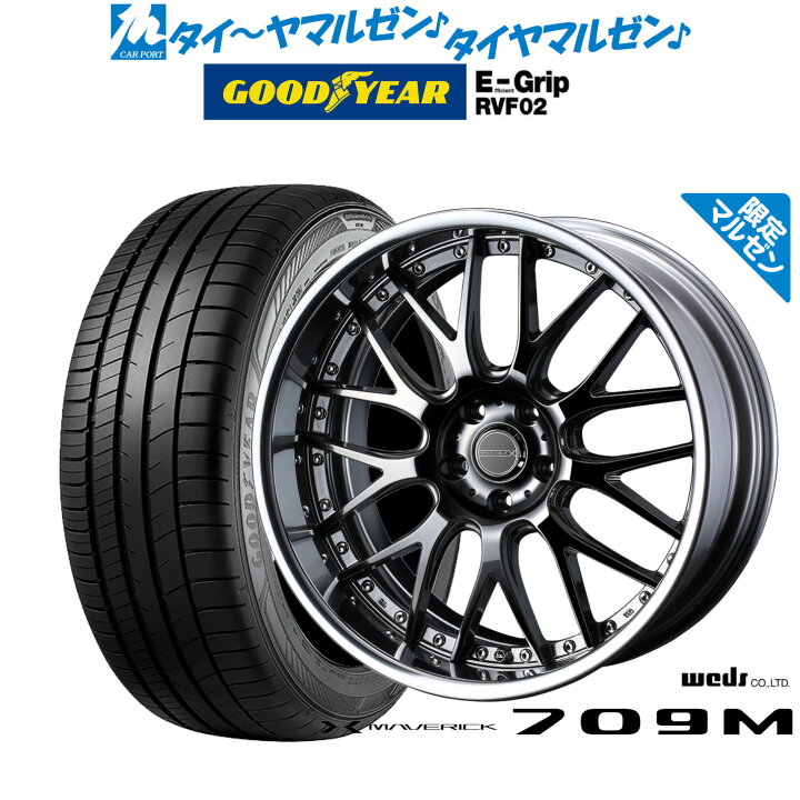 楽天市場】[ﾏﾗｿﾝ期間]P最大42倍&ｸｰﾎﾟﾝ配布新品 サマータイヤ ホイール4 