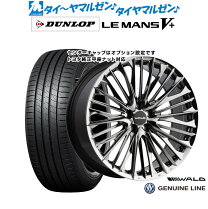 楽天市場】ヴァルド ホイール 20インチの通販