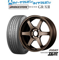 楽天市場】レイズ te37 16インチの通販