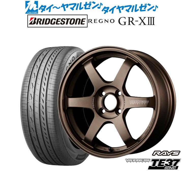 楽天市場】[5/9〜15]割引クーポン配布新品 サマータイヤ ホイール4本 