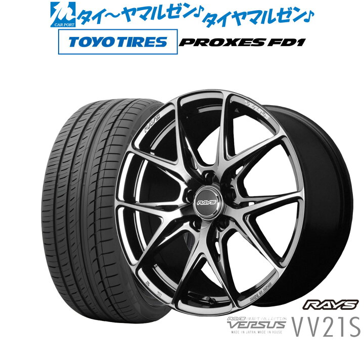 楽天市場】新品 サマータイヤ ホイール4本セットレイズ ベルサス 