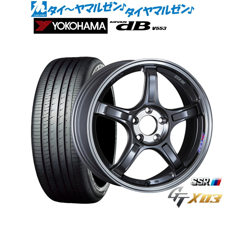楽天市場】[SS限定]P最大44倍&ｸｰﾎﾟﾝ配布新品 サマータイヤ ホイール4本 