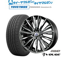楽天市場】ベルサス サルバトーレ 19インチの通販