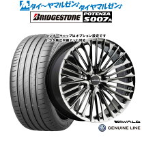 楽天市場】ヴァルド ホイール 20インチの通販