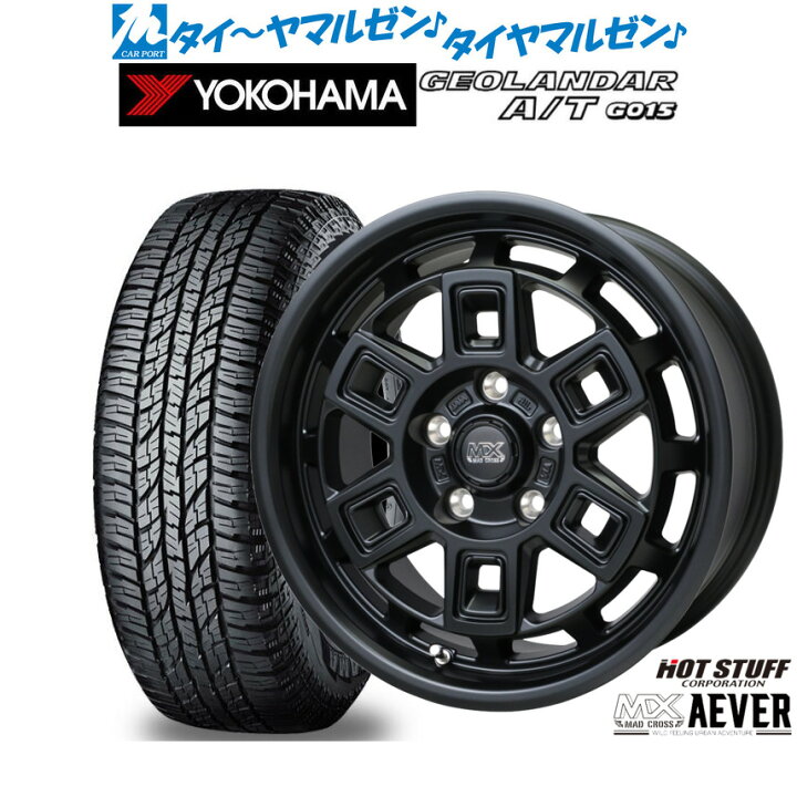 楽天市場】[18日]割引クーポン配布新品 オフロードタイヤ ホイール4本 