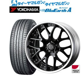 [6/4～10]割引クーポン配布新品 サマータイヤ ホイール4本セットウェッズ マーベリック 1307M20インチ 8.5Jヨコハマ BluEarth ブルーアース A (AE50)235/30R20