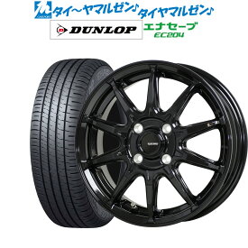 [5/18]ストアポイント3倍!!新品 サマータイヤ ホイール4本セットホットスタッフ G.speed G-0515インチ 6.0Jダンロップ ENASAVE エナセーブ EC204195/70R15