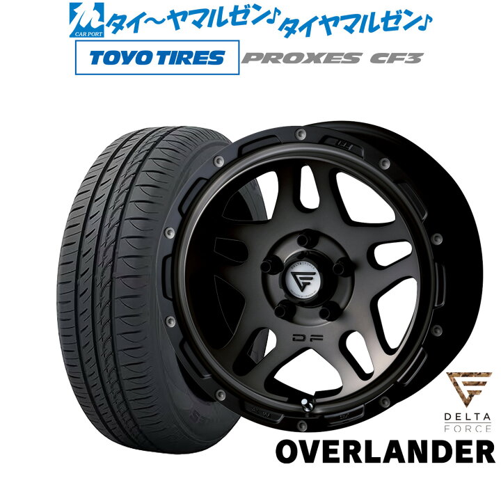 楽天市場】[2/25]割引クーポン配布新品 サマータイヤ ホイール4本 