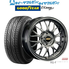 [5/18]ストアポイント3倍!!新品 サマータイヤ ホイール4本セットBBS JAPAN RG-F16インチ 5.5Jグッドイヤー イーグル LS2000 ハイブリッド2(HB2)165/45R16