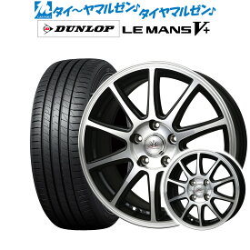 [5/18]ストアポイント3倍!!新品 サマータイヤ ホイール4本セットBADX ロクサーニスポーツ SP1016インチ 6.5Jダンロップ LEMANS ルマン V+ (ファイブプラス)215/60R16