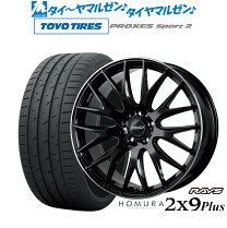 楽天市場】rav4 50系（リム径（インチ）19）（タイヤ・ホイール｜車 