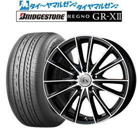 [5/18]ストアポイント3倍!!新品 サマータイヤ ホイール4本セットテクノピア カシーナ FV-719インチ 7.5Jブリヂストン REGNO レグノ GR-XII225/45R19