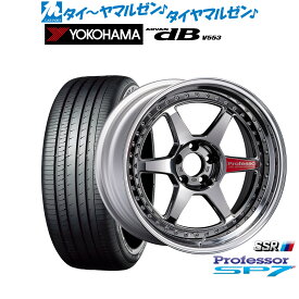 [6/4～10]割引クーポン配布新品 サマータイヤ ホイール4本セットタナベ SSR プロフェッサー SP720インチ 8.5Jヨコハマ ADVAN アドバン dB(V553)245/40R20