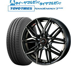 [4/24～26]割引クーポン配布新品 サマータイヤ ホイール4本セットウェッズ レオニス LM17インチ 6.5Jトーヨータイヤ NANOENERGY ナノエナジー 3プラス 205/50R17