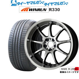 [6/4～10]割引クーポン配布新品 サマータイヤ ホイール4本セットワーク エモーション D9R19インチ 8.5JWINRUN ウインラン R330235/55R19