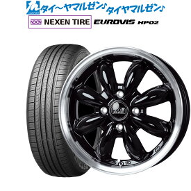 [3/20～26]割引クーポン配布新品 サマータイヤ ホイール4本セットホットスタッフ ララパーム カップ215インチ 5.5JNEXEN ネクセン ロードストーン ユーロビズ HP02185/60R15