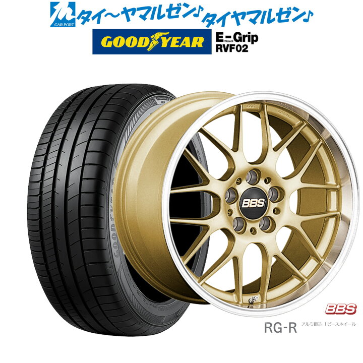 楽天市場】[11/4〜10]割引クーポン配布新品 サマータイヤ ホイール4本  