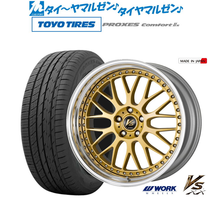 楽天市場】[ﾏﾗｿﾝ期間]P最大42倍&ｸｰﾎﾟﾝ配布新品 サマータイヤ ホイール4 