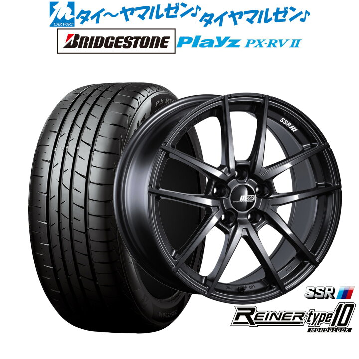 楽天市場】[マラソン期間]割引クーポン配布新品 サマータイヤ ホイール 