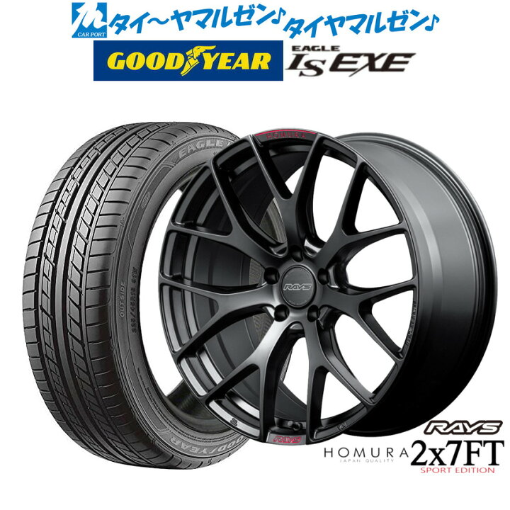 楽天市場】[1/9〜15]割引クーポン配布新品 サマータイヤ ホイール4本 