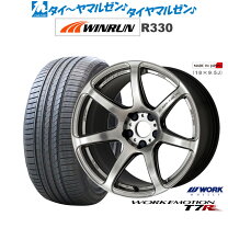楽天市場】ワークエモーションt7r 18インチの通販
