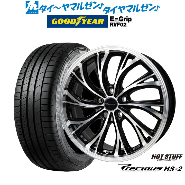 楽天市場】[12/1]P5倍+最大100%ポイントバック！要エントリー新品 