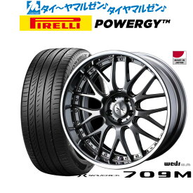 [6/1]P5倍+最大100%ポイントバック！★要エントリー新品 サマータイヤ ホイール4本セットウェッズ マーベリック 709M20インチ 8.5Jピレリ POWERGY (パワジー)245/35R20