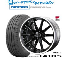 楽天市場】マーベリック 710sの通販